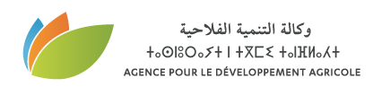 Logo de l'Agence pour le Développement Agricole (ADA), organisme public marocain accompagnant les coopératives, les producteurs locaux et la valorisation des produits du terroir au Maroc.