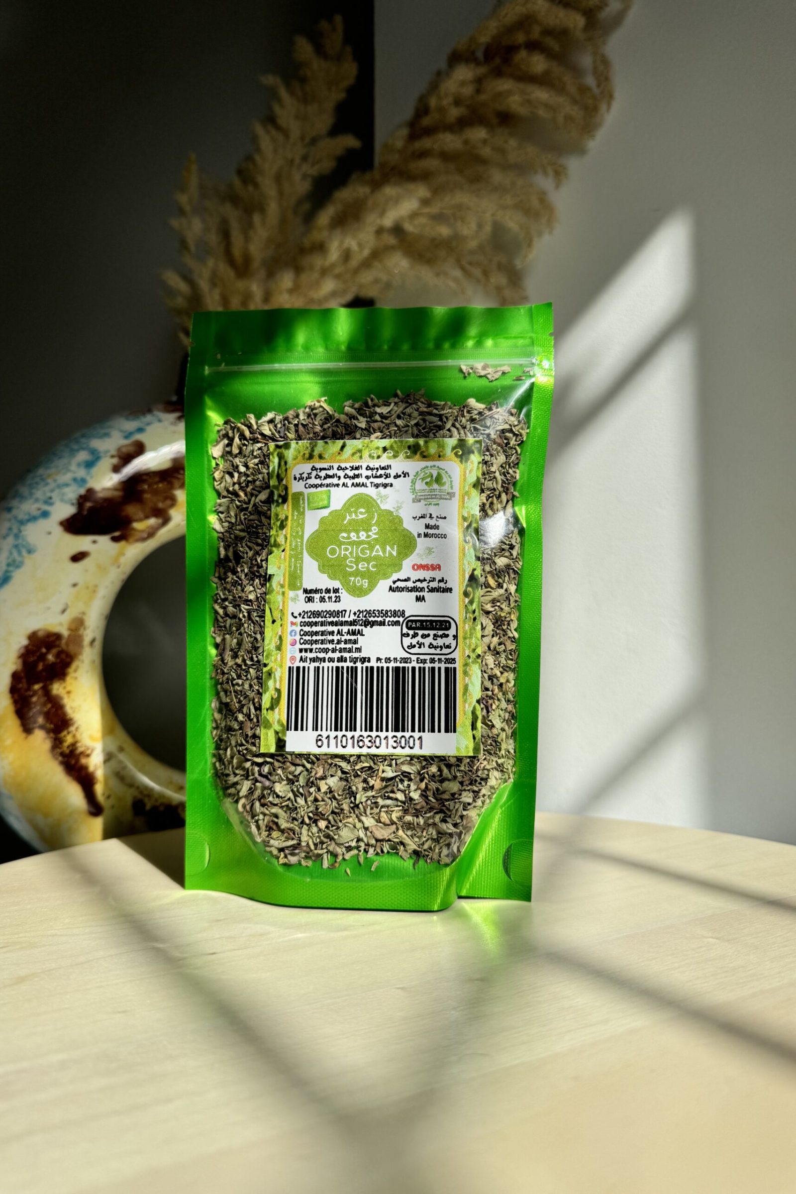 Origan sec 70 g naturel de la Coopérative Al Amal